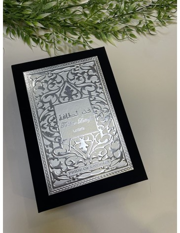 perfume fakhar hombre 2