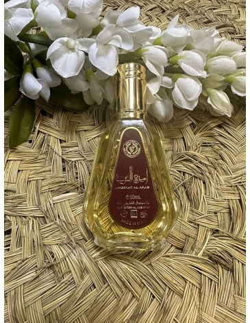 Mini Princesas de Arabia 2