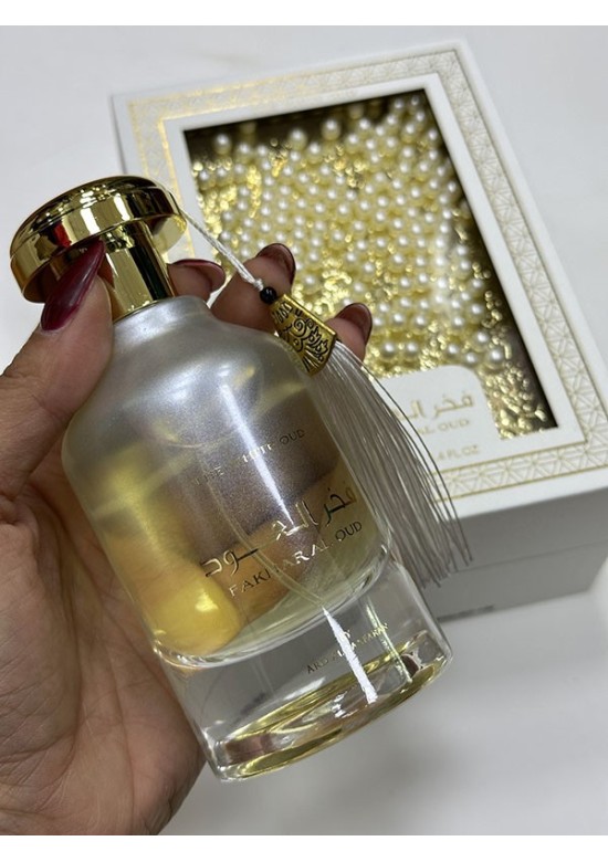 Fakhar al oud