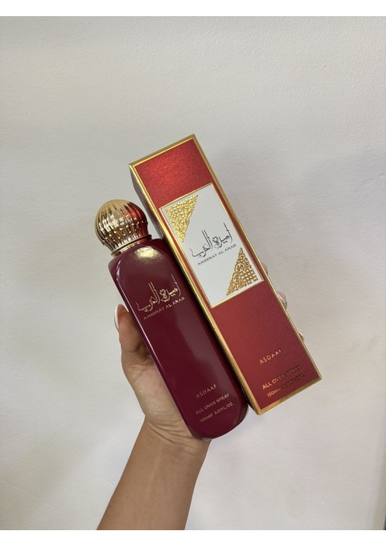 Princesa All over spray