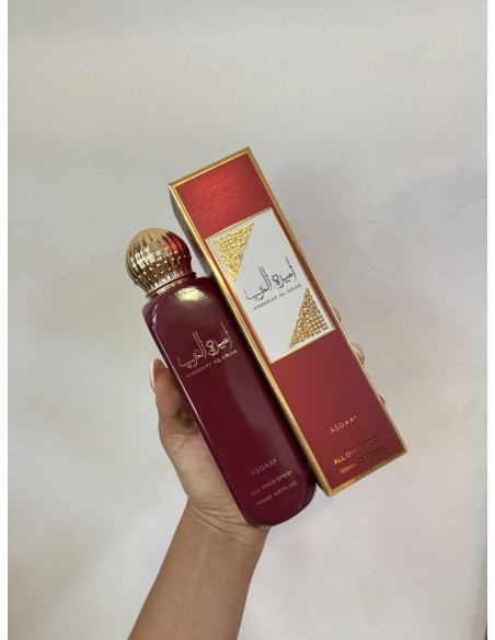 Princesa All over spray